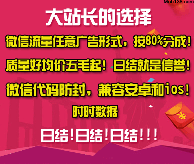 毛新宇携家人到杨开慧烈士陵园祭扫